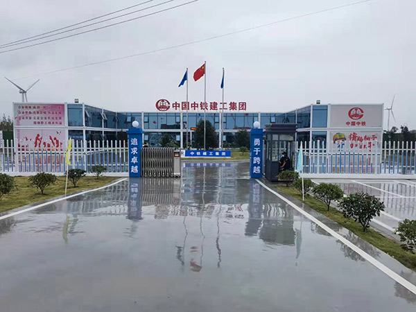 【空氣能熱水工程】中鐵建工集團(tuán)東臺(tái)條子泥景區(qū)