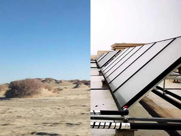 【太陽(yáng)能熱水工程】青海格爾木員工洗浴熱水系統(tǒng)