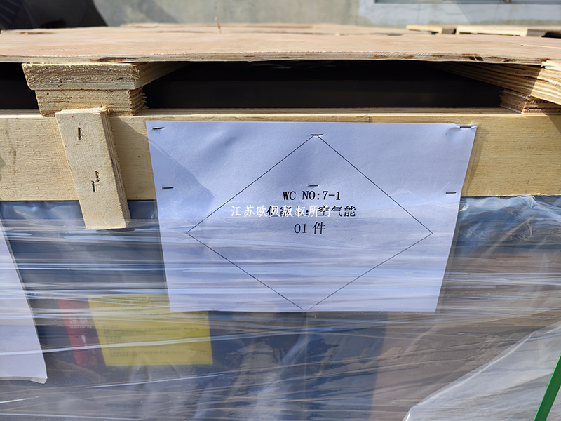 空氣能熱泵：出口墨西哥，潤澤員工生活