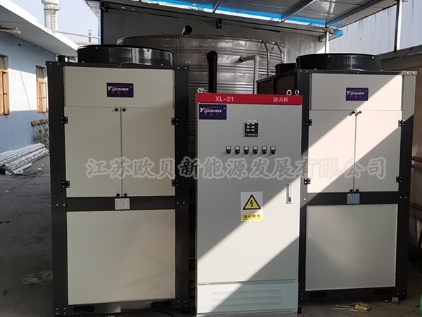 海安德鑫電鍍有限公司【電鍍廢水處理過程中加熱系統】