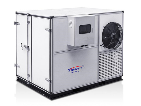 陽極氧化污泥烘干