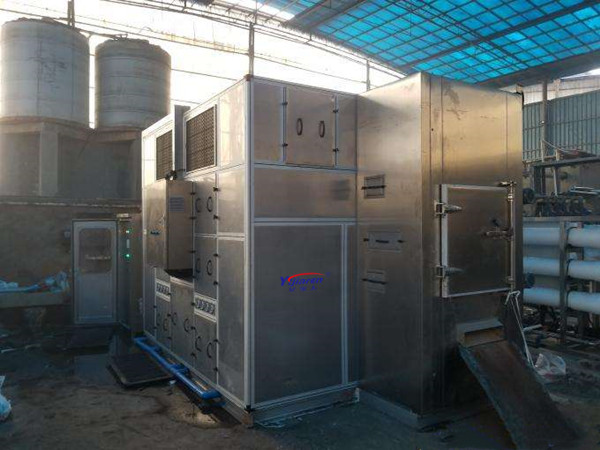 稀土污水濃縮及稀土污泥干化